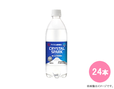 CRYSTALSPARK　富士山の強炭酸水　500mlの画像
