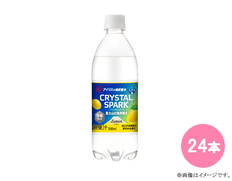 CRYSTALSPARK　富士山の強炭酸水レモン　500mlの画像