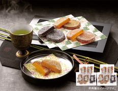 【茨城県】薩摩芋使用 お芋の甘納豆詰合せの画像