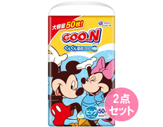 グーンパンツ ぐんぐん吸収パンツ ビッグサイズ 50枚×2セットの画像