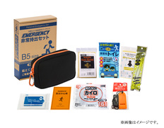 エマージェンシー9点セット UC-20の画像