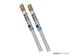 ガラス飛散防止フィルム2枚の画像