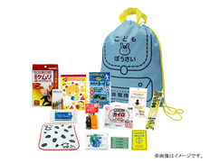 こども防災セット KSM-DAの画像