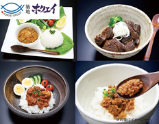 【メール便】築地ホクエイ　まぐろ惣菜「希菜まれさい」4袋の画像