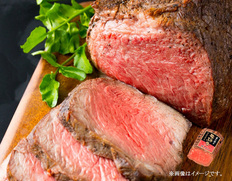 飛騨牛直火焼きローストビーフの画像